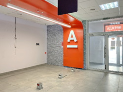 ������ ��������� 200 �2 �� ������� ������ � ������ ����� ���� ����! ���� 2