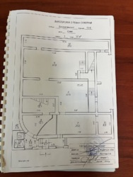 ������ ������������ ��������� 200 �2 �� ��������� ������ � ������ ����� ���� ����! ���� 7