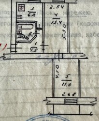 Здається офіс Вінницька, Вінниця, Центр, Гоголя фото 5 Здається офіс Вінницька, Вінниця, Центр, Гоголя фото 5