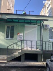 ������� ���� ���������, ³�����, ³�������, �������� ���� 2