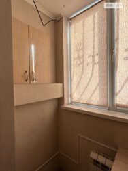 ������� ���� ������, ³�����, ³�������, ����� ���� 9