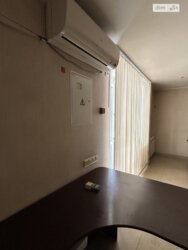 ������� ���� ������, ³�����, ³�������, ����� ���� 3