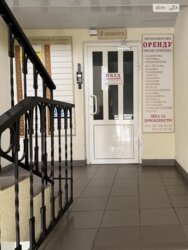 Здається офіс лебединського, Вінниця, Вінницька, Дальнє замостя фото 3 Здається офіс лебединського, Вінниця, Вінницька, Дальнє замостя фото 3