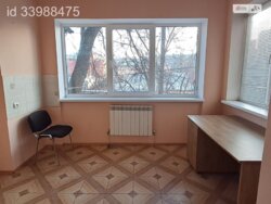 ������� ���� �������, ³�����, ³�������, ����� ���� 5