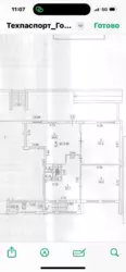   , ,   ., 22, .    12