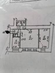     16/3, ,    17