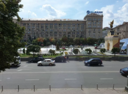   'Kyiv Maidan Plaza'     4  .  7