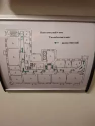   , ,   . (), 15/2, .    12