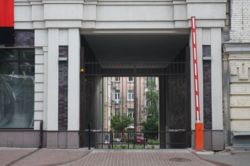 Business Center. Yaroslaviv Val. Golden Gate  19