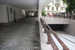 Business Center. Yaroslaviv Val. Golden Gate  18