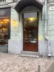   , ,   ., 26, .    20