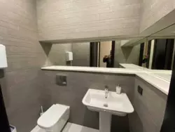   , ,   ., 11, .    6
