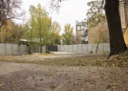    , , ‑. , ..  ,     2