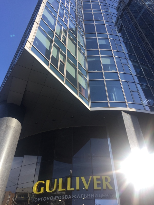 Аренда офиса 200кв.м Гуливер фото 1 Аренда офиса 200кв.м Гуливер фото 1