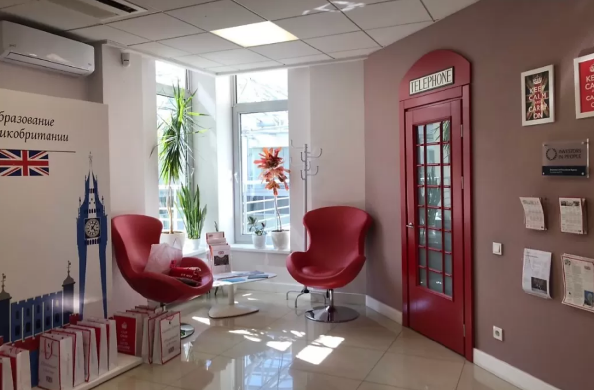 Просторный и светлый офис в БЦ Ильинский фото 1 Просторный и светлый офис в БЦ Ильинский фото 1