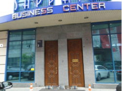 Сдам офис премиум класса в центре 885 м2 (5 мин.Верховная рада) фото 3 Сдам офис премиум класса в центре 885 м2 (5 мин.Верховная рада) фото 3