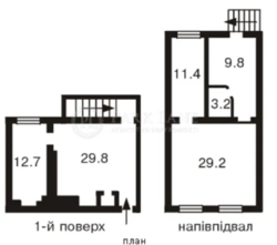 Сдается Офис фото 1 Сдается Офис фото 1