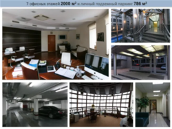 Сдается Офис м.Дворец Спорта фото 11 Сдается Офис м.Дворец Спорта фото 11