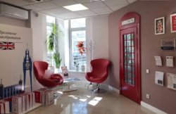 Просторный и светлый офис в БЦ Ильинский фото 4 Просторный и светлый офис в БЦ Ильинский фото 4