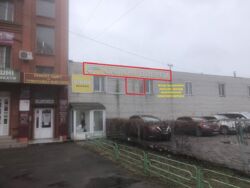 Оренда приміщення на вул. Радунська фото 4 Оренда приміщення на вул. Радунська фото 4