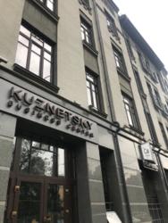 офис, в центре Киева, рядом с М.Олимпийская. БЦ Кузнецкий, класс А, ул. Антоновича, 64/16. фото 1 офис, в центре Киева, рядом с М.Олимпийская. БЦ Кузнецкий, класс А, ул. Антоновича, 64/16. фото 1