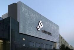 Просторный офис, Пр-т Победы, ТРЦ SmartPlaza фото 7 Просторный офис, Пр-т Победы, ТРЦ SmartPlaza фото 7