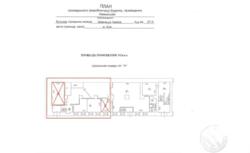 Аренда офиса 106м.кв Шевченковский фото 12 Аренда офиса 106м.кв Шевченковский фото 12