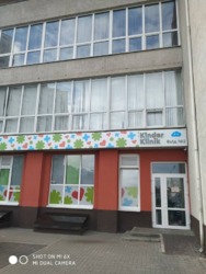 Аренда 22 долл / 1 кв.м. VIP офис с ремонтом и мебелью на Позняках! Киев, Дарницкий р-н, м. Позняки, ул. Мишуги , д. 2, 3 этаж. фото 13 Аренда 22 долл / 1 кв.м. VIP офис с ремонтом и мебелью на Позняках! Киев, Дарницкий р-н, м. Позняки, ул. Мишуги , д. 2, 3 этаж. фото 13