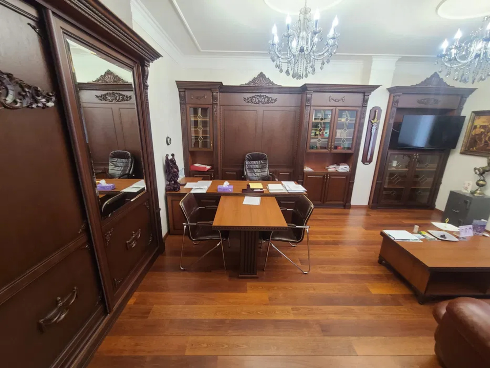 ������� ��������� �� ���������� �� '�����������'. ���� 1