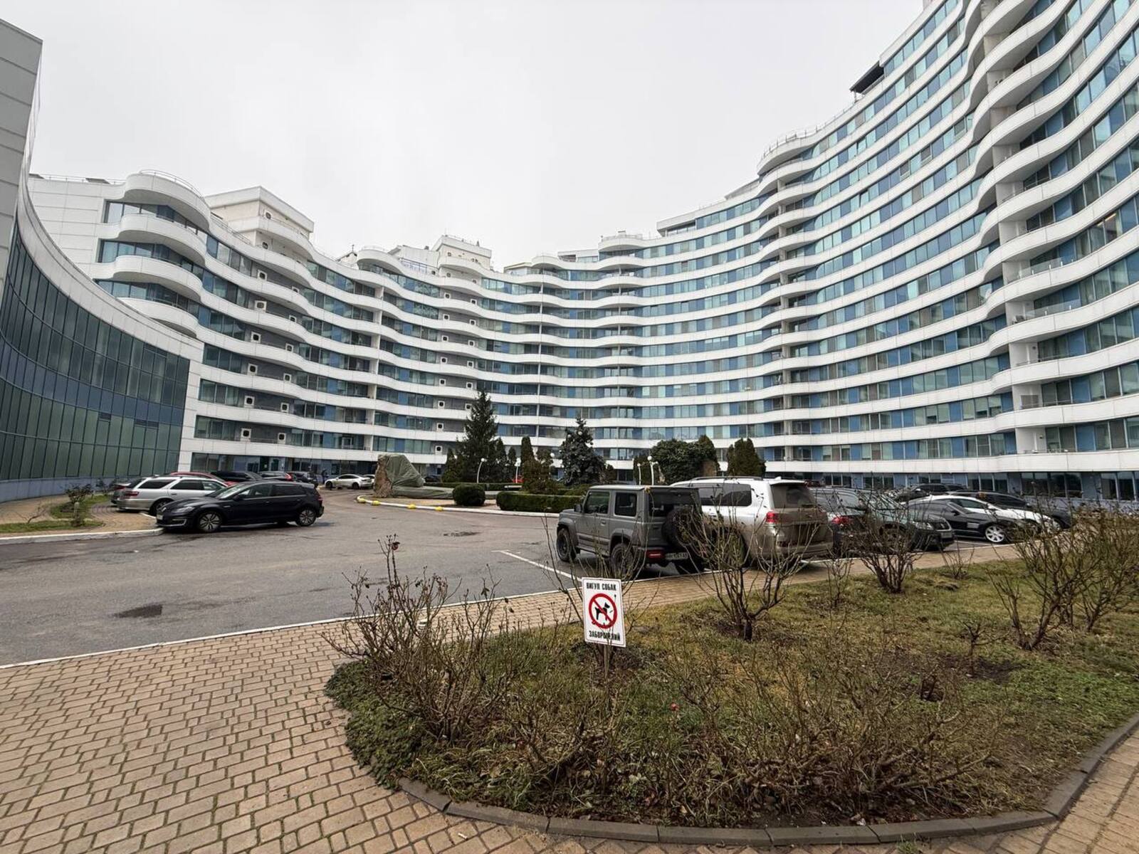 🏢 ������ ����� � �� ������ �����, �����. ���� 1