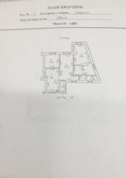 Аренда! Офисное помещение в центре на Соборной пл. фото 12 Аренда! Офисное помещение в центре на Соборной пл. фото 12