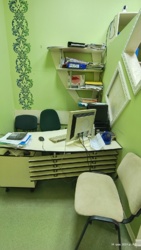 ������ ����� � ����� ���� 2