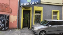 ������ ����� � ����� ���� 14