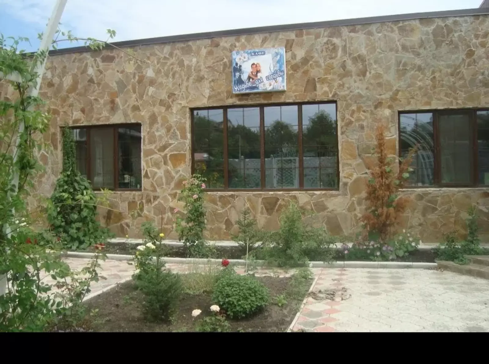 Помещение под бизнес.Центр фото 1 Помещение под бизнес.Центр фото 1