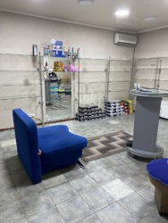 ������ � ������ ���� - �������. ����� ������. ���������� ��������� ���� 6