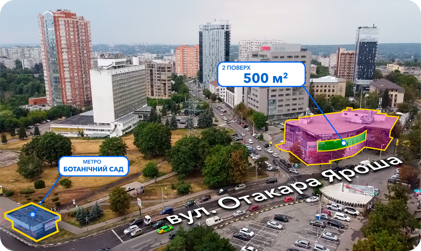 Оренда офісу 500 м2 / 2 поверх / ТРЦ Движение /м. Бот.Сад фото 1 Оренда офісу 500 м2 / 2 поверх / ТРЦ Движение /м. Бот.Сад фото 1