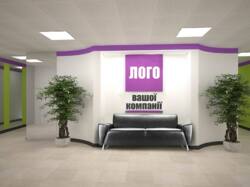 ������ 300 �2/ �� '�������'/ ��. ����� 43/ �. 23 ������ 20 � ���� 2