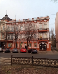 Оренда офісу 50м район Яворницького/княгині Ольгі фото 1 Оренда офісу 50м район Яворницького/княгині Ольгі фото 1