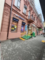 ������ �������� 11� � ������ ����� ������������ �������� ���� 3