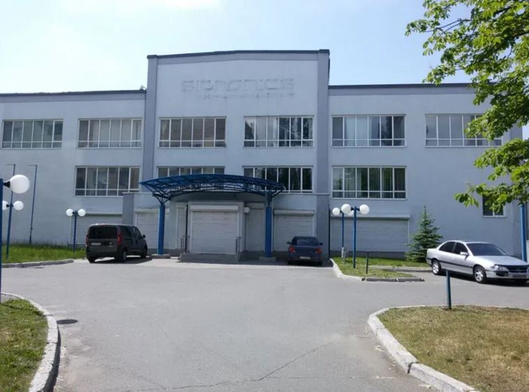 Здається офіс Київ, Подільський, Северо-сырецкая ул., м. Нивки фото 1 Здається офіс Київ, Подільський, Северо-сырецкая ул., м. Нивки фото 1