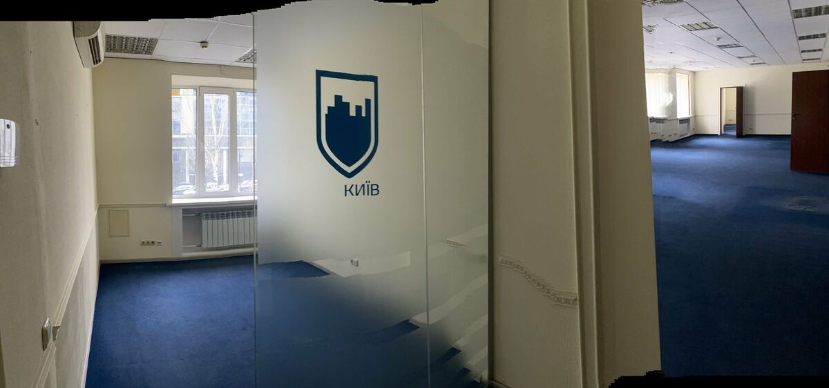 Здається офіс Київ, Печерський, Леси Украинки бульв., 6, м. Кловська фото 1 Здається офіс Київ, Печерський, Леси Украинки бульв., 6, м. Кловська фото 1