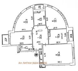 ������� ���� ���, ����������, ���� �������� �����., 23�, �. ��������� ���� 13