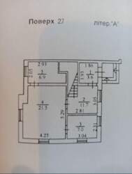   , ,   . ( ()), 36, .   8