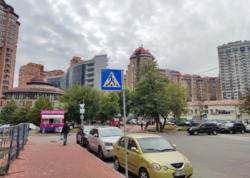   ,   . ( ()), 34  5