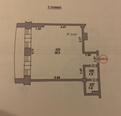 Помещение под офис фото 2 Помещение под офис фото 2