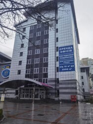 ����, 28�, ���. ��������, ����� �����������, ������������� ����� ���� 1