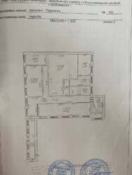 Оренда офісного приміщення пл. 287 м2 фото 6 Оренда офісного приміщення пл. 287 м2 фото 6