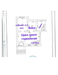 ������������ 13, 90 �2 � ��������, �������, �� ����.���. ����� �/�. ���� 9