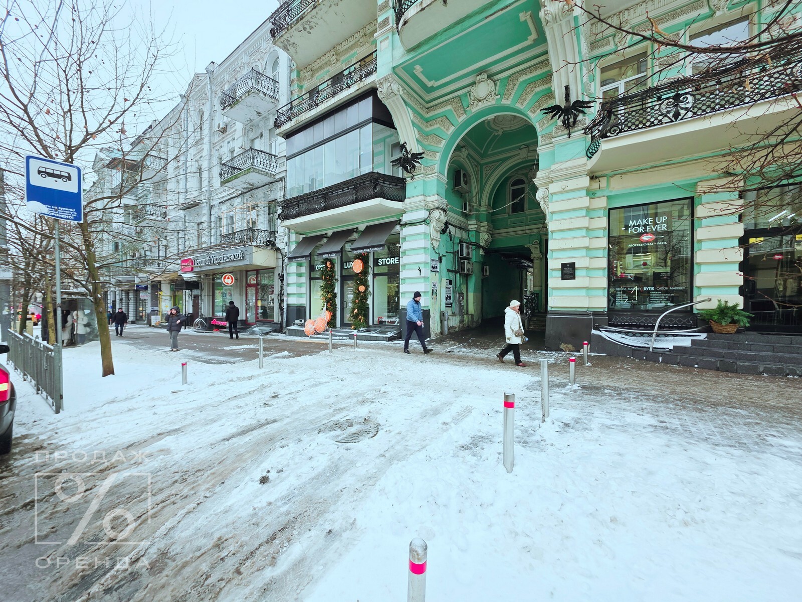 ������! ���� �� �.����������� 28��. ����� ���� �������� ���� 1