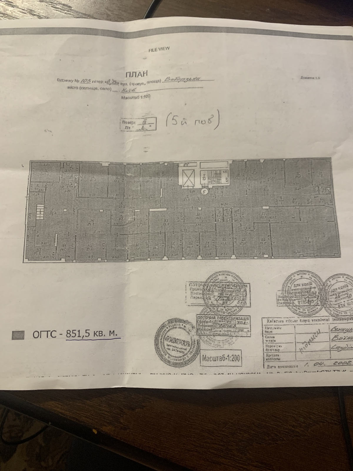   , , , 103  1